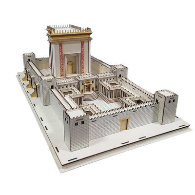 Clrs 3D Wood Puzzle Bais Hamikdash