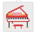 Mostaix Mosaic Art Kit Piano