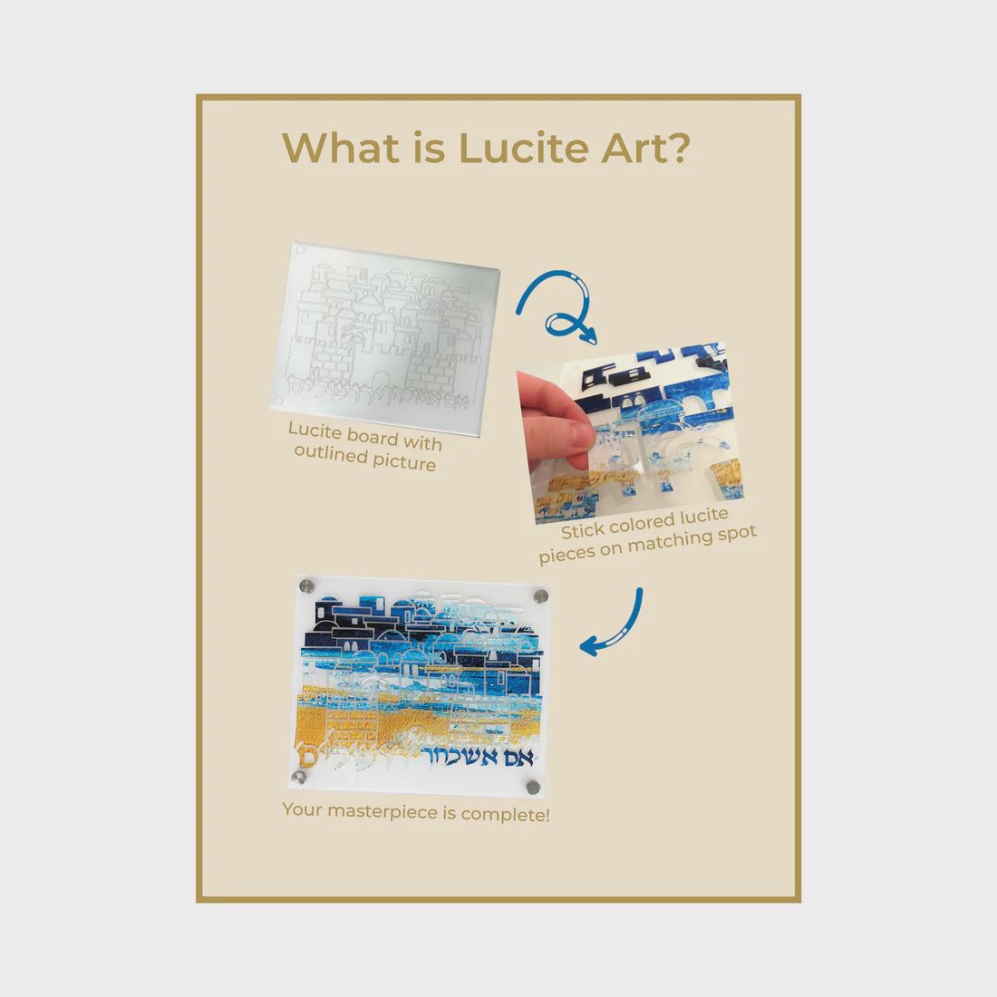 Clrs Lucite Art Kit Yerushulayim