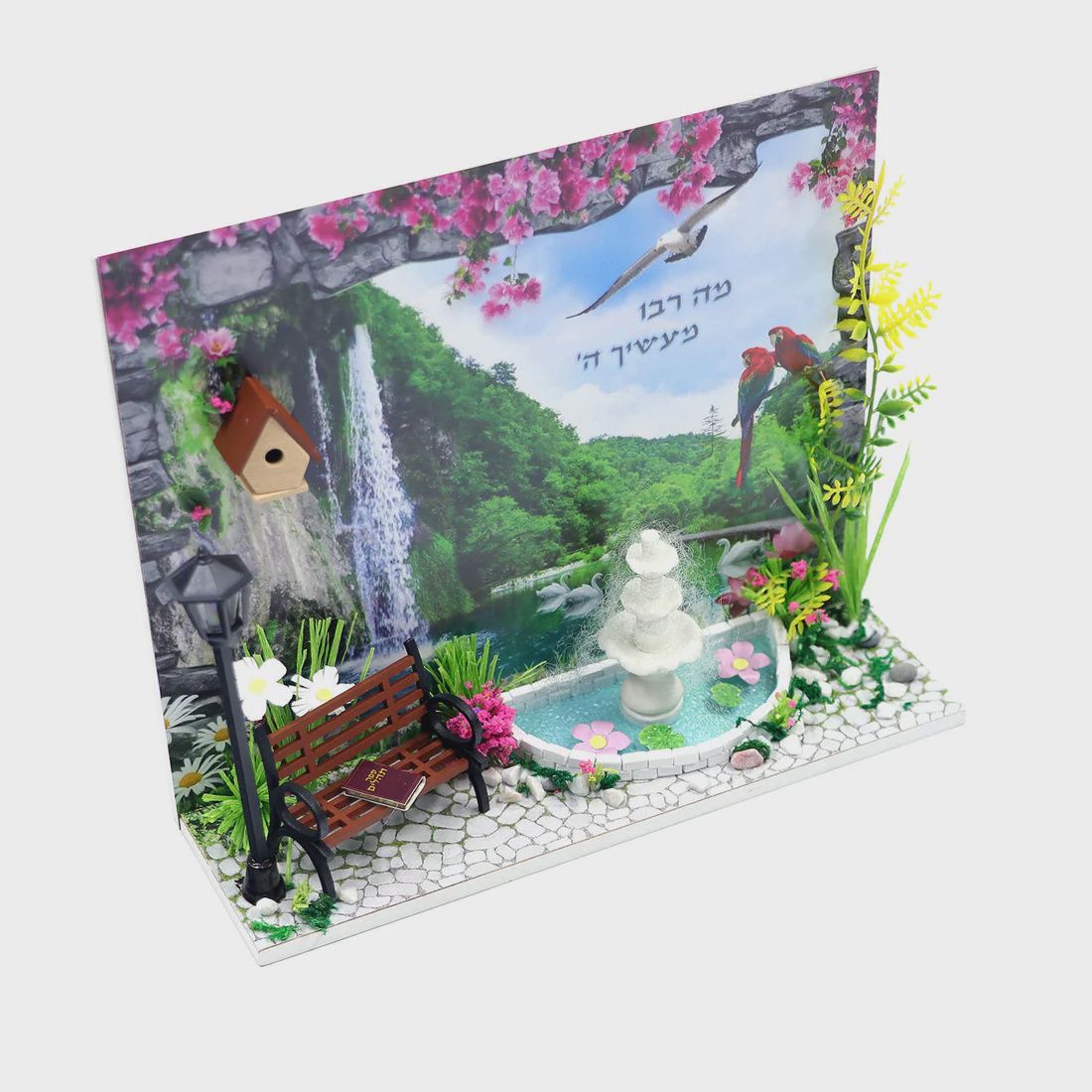 Clrs 3D Miniature Kit Garden