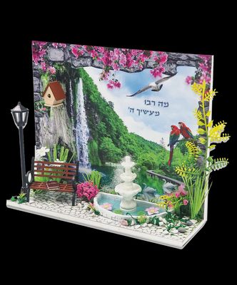 Clrs 3D Miniature Garden Kit