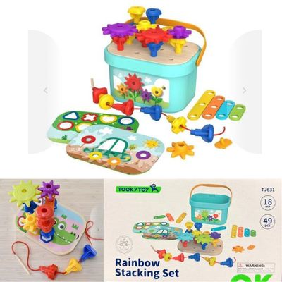 SL Tookytoy Rainbow Stacking Set