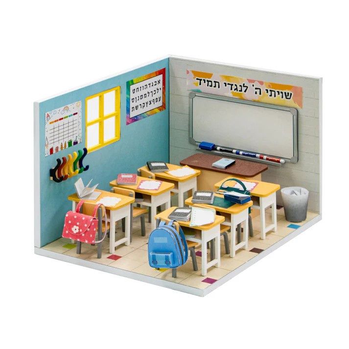 Clrs Miniature Classroom Kit