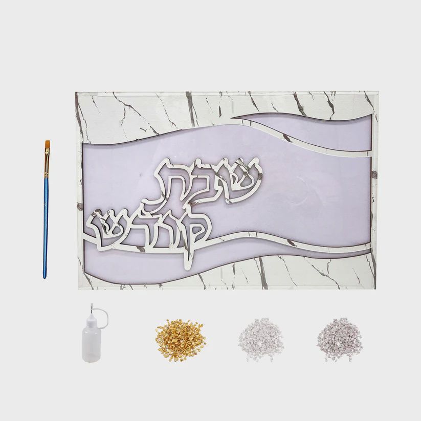 Clrs Crushed Glass Challah Board