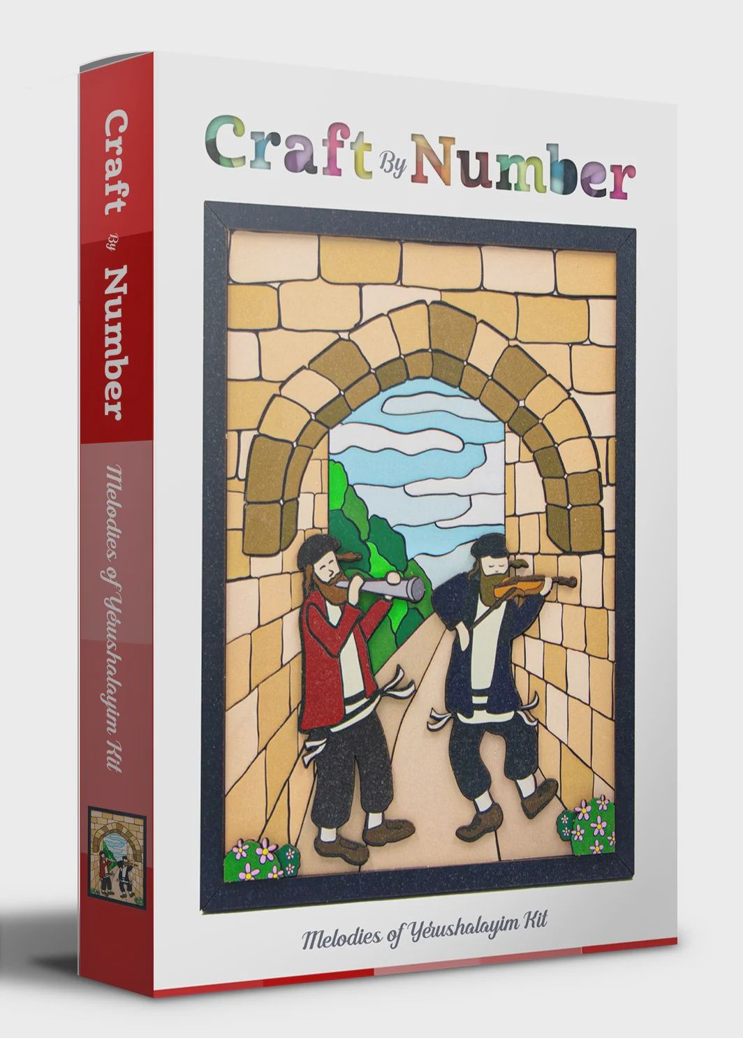 Chazak Craft by Number Wood Yerushalayim Kit