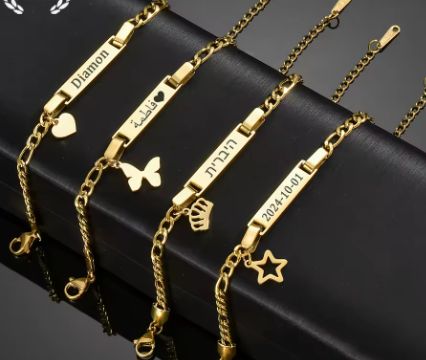 Personalized Bracelets