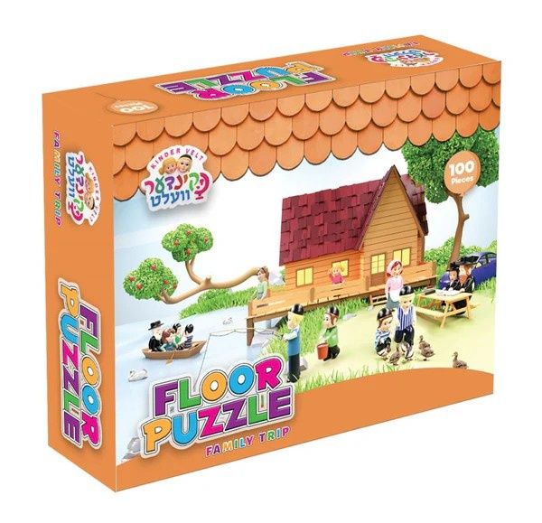 Kindervelt Floor Puzzle Family Trip 100 pc
