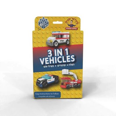 Emergency Vehicles Brick Set Set Of 3