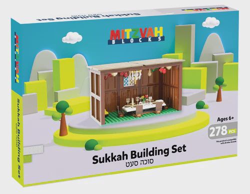 Sukkah Building Set Lego