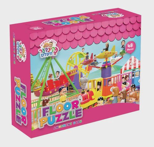 Kindervelt Floor  Puzzle Amusement Park - 48 pc