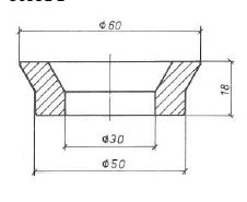 Punch-Reducer insert