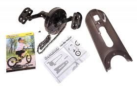 Strider Pedal Kit for 14x Bike Strider Pedal Kit for 14x Bike