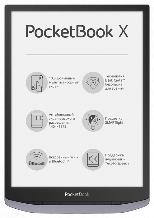 PocketBook X 1040