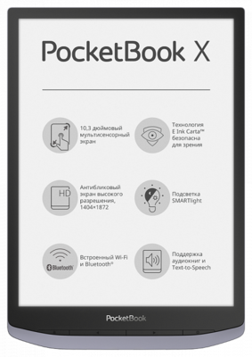 PocketBook X 1040