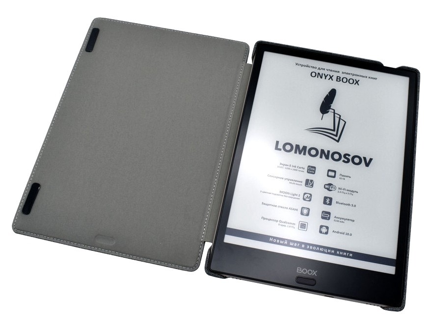 Onyx Boox Lomonosov Купить