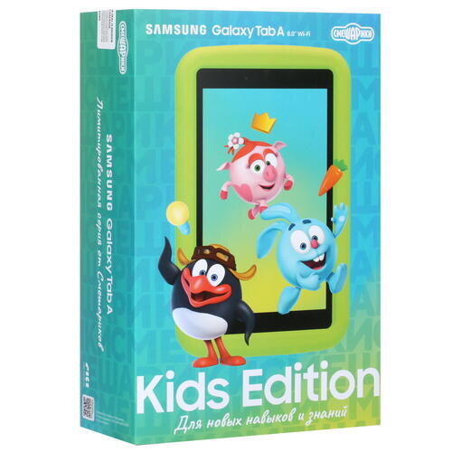 Samsung Galaxy Tab A 8 Kids Edition