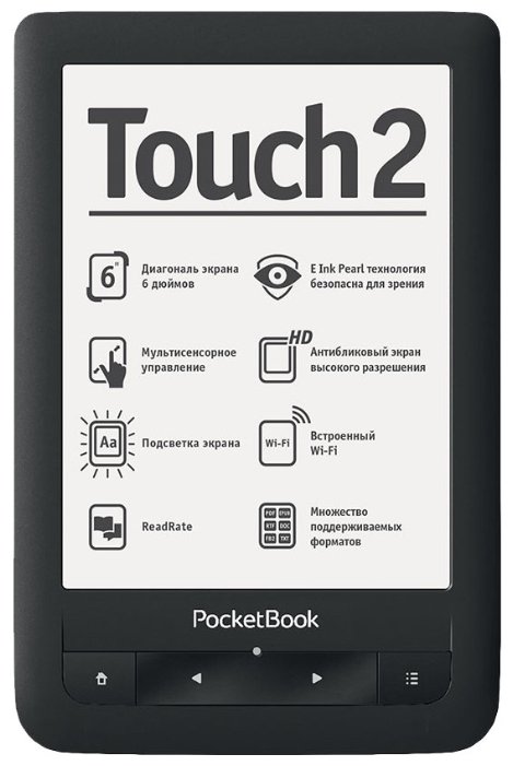 PocketBook Touch Lux 623