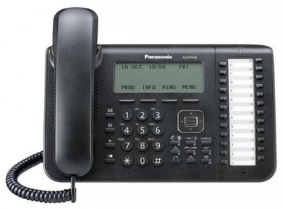 Panasonic KX-NT546RU-B