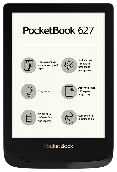 PocketBook 627