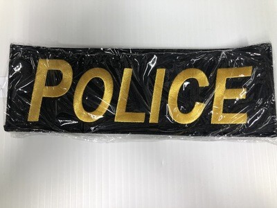 GOLD AND BLACK POLICE PATCH IRON ON