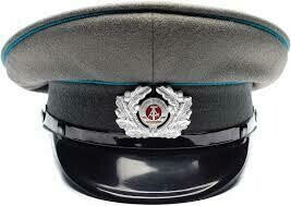BLUE EAST GERMAN AF VISOR OFFICER CAP