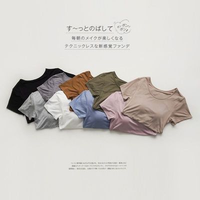 服飾