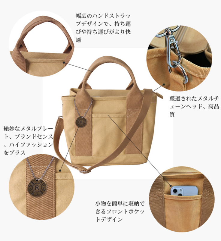 （現貨＋預購）日本超人氣多色帆布包