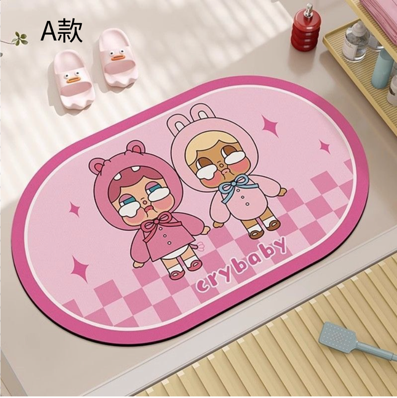 （預購）Crybaby 哭娃硅藻泥防滑地墊
