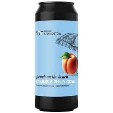 ​Browar Stu Mostów - Peach on the Beach Crumble Philly Gose 6%