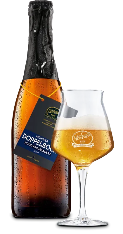 Brauerei Kundmuller Weiherer - Barrel Aged Rum Dopplebock 12.1% RARE 750ml Bottle
