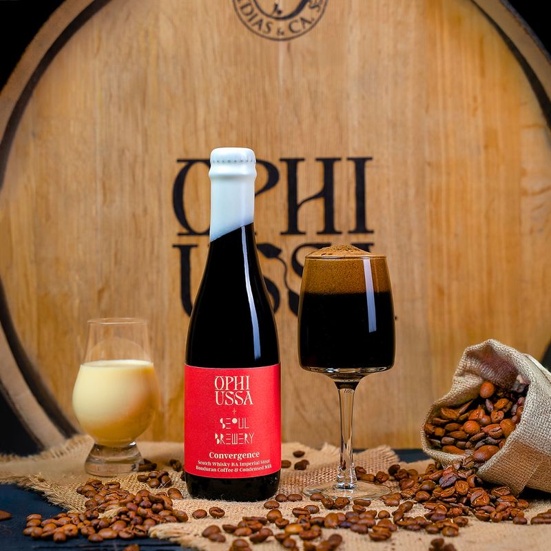 Ophiussa Brewing Co - Convergence Imperial BA Scorch Whiskey BA Coffee &amp; Condensed Milk Stout 14% (Seoul Brewery collab)