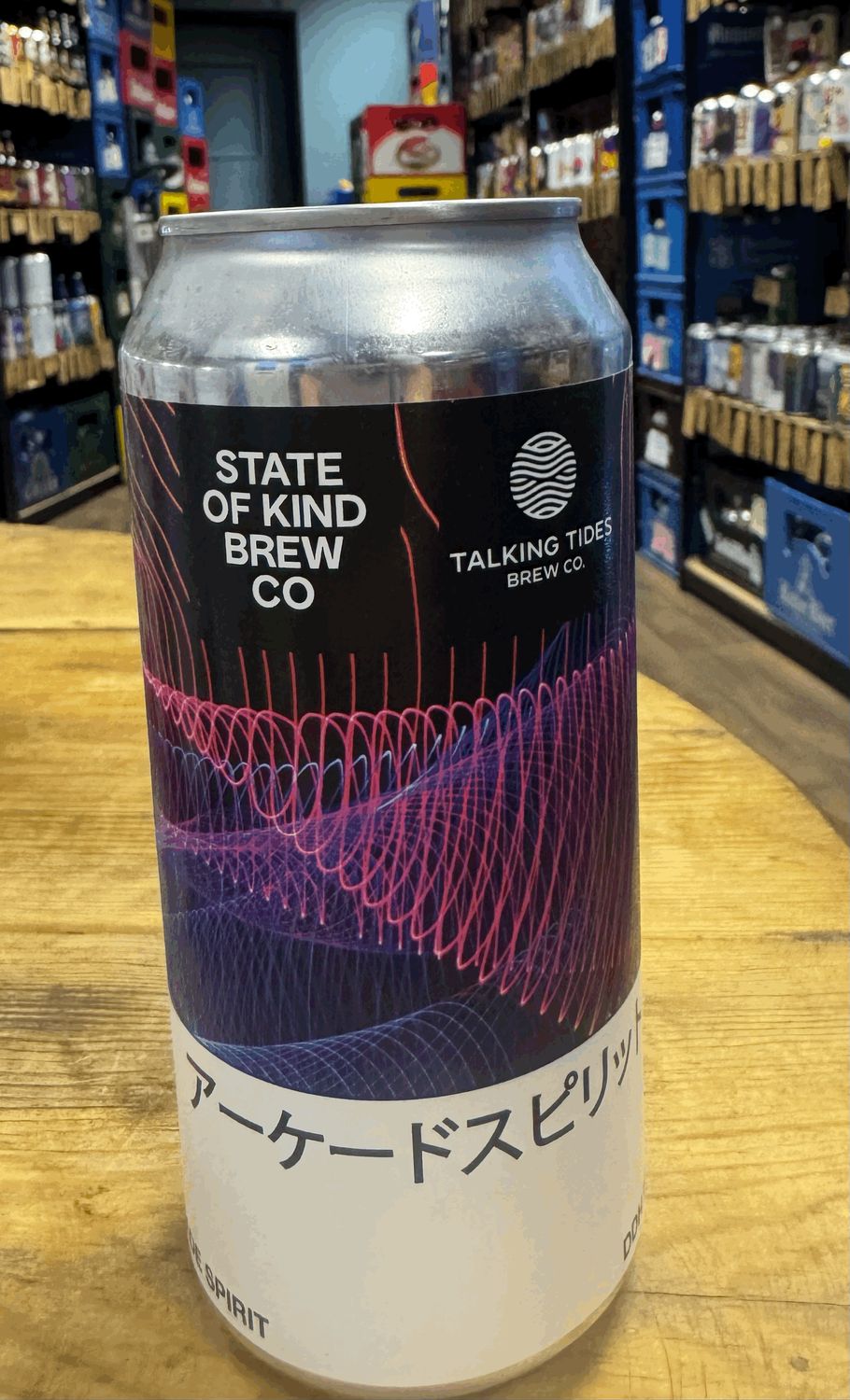 State of Kind -  4 Collabs of Xmas Arcade Spirit DDH IPA 6.8% (Talking Tides Collab)