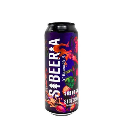 ​Sibeeria Brewery - Teenage Ensemble Curry, Mango &amp; Banana Pastry Sour 6% ARRIVING 9TH SEPTEMBER ​