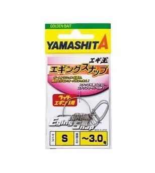 EGING SNAP MIS. S (KG.14.90) EGING SNAP MIS. S (KG.14.90)