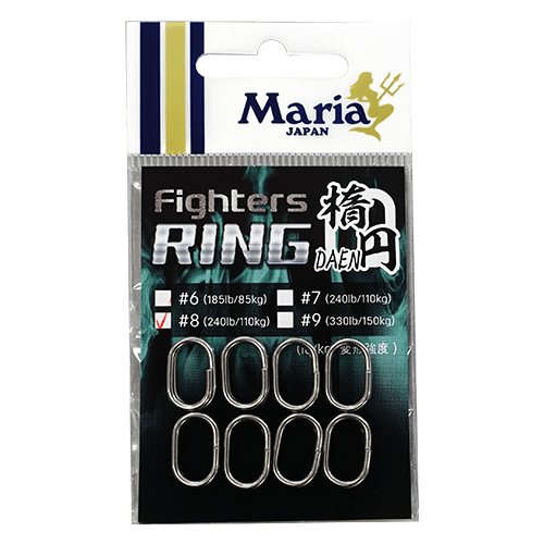 FIGHTERS RING OVAL BULK MIS. 5 150LB