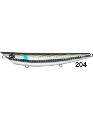 IMA POPKEY 120 16 gr Col. 204