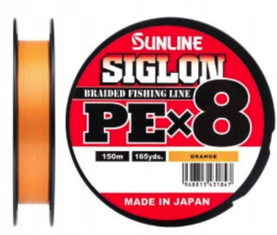 SUNLINE SIGLON PE X8 ORANGE 150m 10lb  0.132mm  0.6