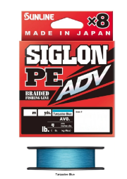 SUNLINE SIGLON PE ADV X8 BLU TURCHESE 20lb  300 mt. PE #1.7 - 0.223 mm. (9.1 kg.)