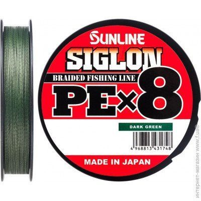 SUNLINE SIGLON PE 8X DARK GREEN 300metri 50lb  0.296mm  #3  22.0kg