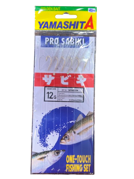 YAMASHITA SABIKI 12G WFN600N