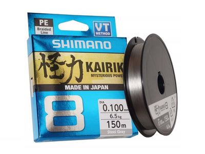 SHIMANO KAIRIKI 8   0.215mm 20.8kg 150m STEEL GRAY