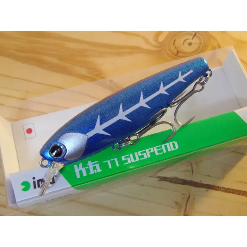 IMA Suspend KT77 12g color 020