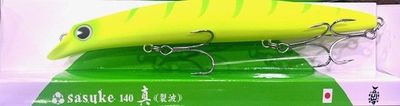IMA Sasuke 140 MRD 23gr color 007