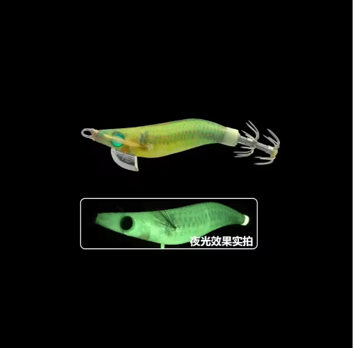 YAMASHITA EGI-SUTTE R 1.5GR GLOW NQS