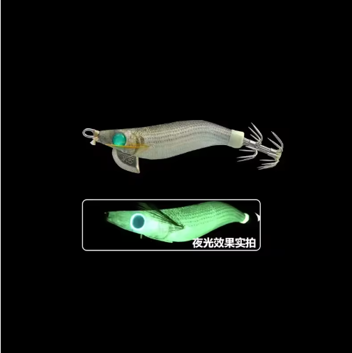 YAMASHITA EGI-SUTTE R 1.5GR GLOW NKN