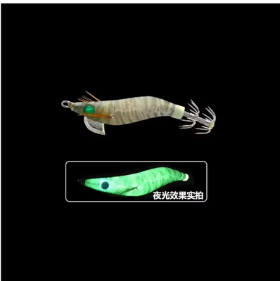 YAMASHITA EGI-SUTTE R 1.5GR GLOW NEB