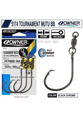 OWNER Ami tournament mutu 5174bb-151 137lb 62kg 8/0