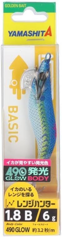 YAMASHITA Naory Basic1.8b 6GR GLOW color Z013