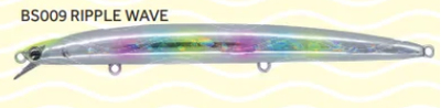 IMA KO 130S 12GR 130MM Color Y0303
