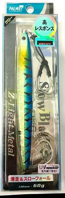 PALMS Slow Blatt Cast 132mm 60gr color f/sb